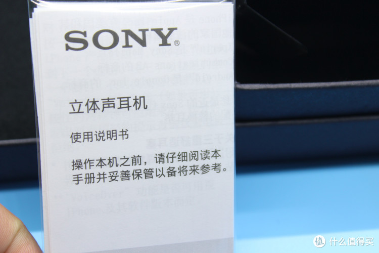 时候充值一波信仰了 - SONY 索尼 XBA-N1AP 