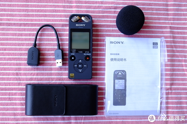 索尼大法好:sony 索尼 icd-sx2000 录音笔开箱及简单试用(内附吉他