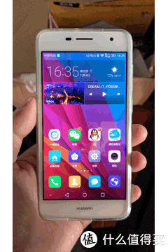 超强续航,屏艺近人——华为畅享6智能手机评测报告