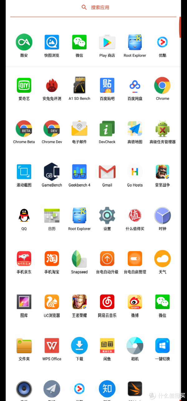 有优有缺 测teclast台电二合一平板电脑tbook 16 power