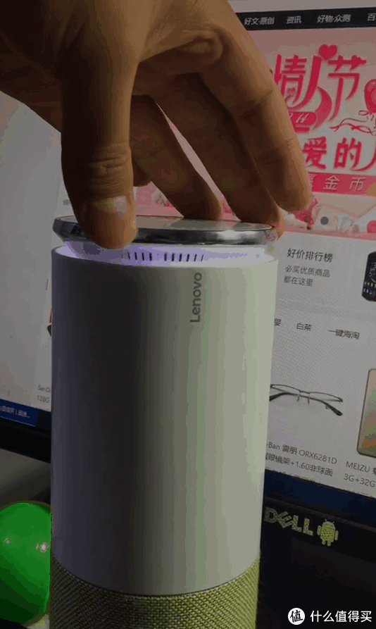 534_893竖版 竖屏gif 动态图 动图