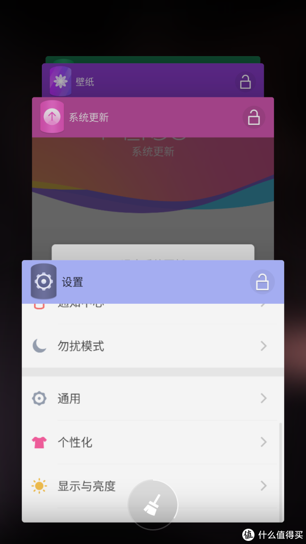 美不惧黑夜——meitu美图 t8 给更好看的你