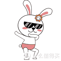 【轻众测】适合新手宝爸宝妈的蜜芽, 蜜芽 500元购物卡购物测评