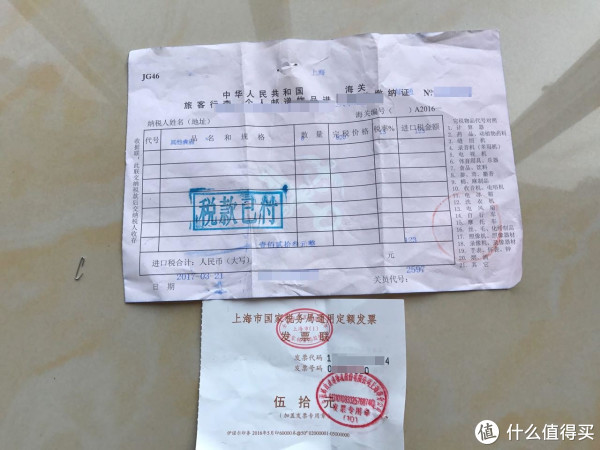 新益求新:最真实的HealthPost购物体验,无删减