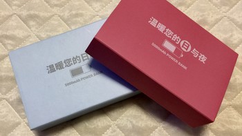 【暖宫】他们是认真的——飞乐思 暖宫|腰带（大姨妈·神器）测评报告