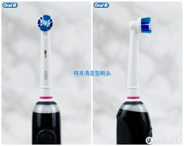 牙刷以换头为本,互动凭体验称王:欧乐b ibrush9000 plus智能电动牙刷