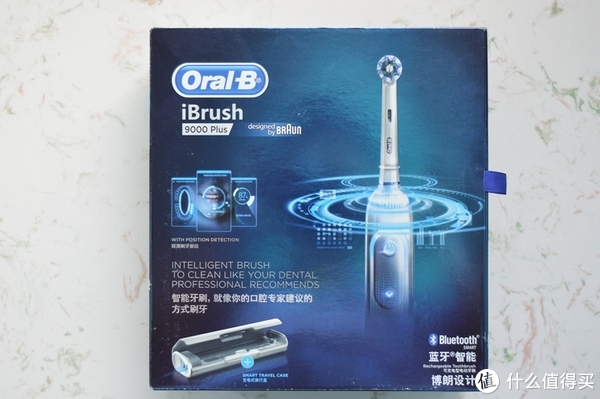 牙齿健康护理小秘书:oral b / 欧乐b 3d声波蓝牙智能电动牙刷 体验