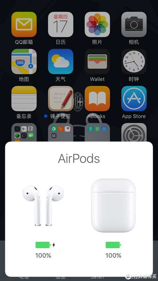 原创新人#是什么样的耳机,值得四周的等待 — apple 苹果 airpods