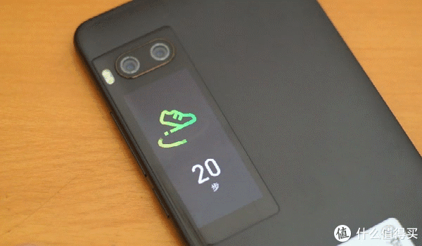 背影美如画 魅族pro 7众测体验