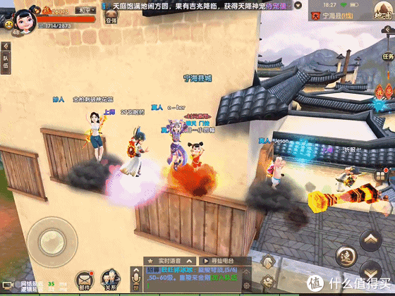 灵动中国风,漫漫氪金路:爆肝玩《寻仙》初级指南(内有