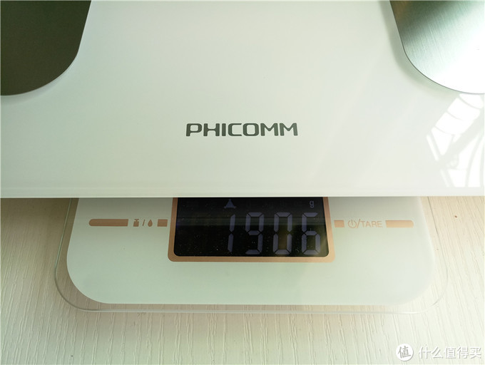 社区首页 家用电器 个护健康 电子秤 健康秤 phicomm/斐讯健康秤 文章