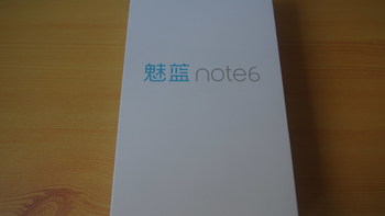 【青年良品，理应如此】 MEIZU魅蓝Note6众测开箱上手