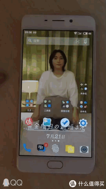 魅蓝note 6 初体验,可能是千元级拍照最强的酷炫大手机