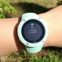 “原谅绿”SUUNTO Spartan TRAINER WHR 体验