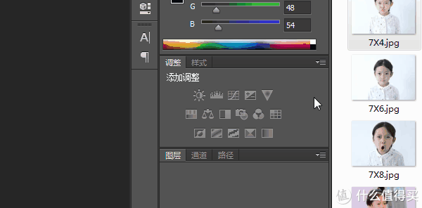 将文件夹里要处理的图片拖入到ps中来.