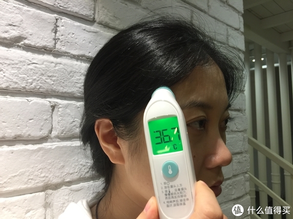 宝贝发烧不用愁:秒懂宝宝温度的 braun 博朗 fht1000 额温枪 测评