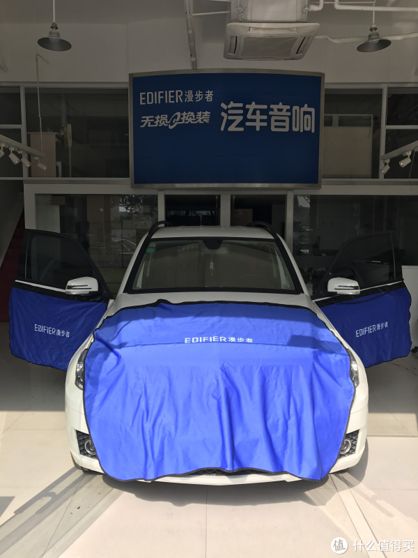 质的改变 奔驰glk300换装 漫步者 竞赛级汽车音响