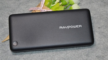容量大充电快协议强，但着实小尴尬的充电宝——RAVPower RP-PB058双PD充电宝体验
