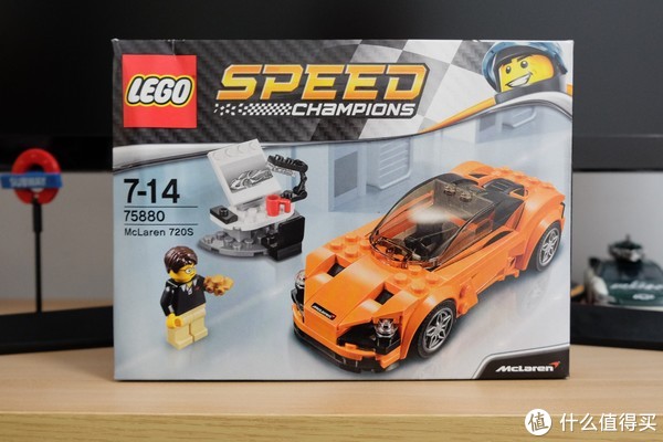 2017新品久违的迈凯伦lego乐高超级赛车系列75880开箱