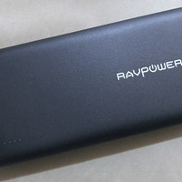 移动电源站——RAVPower RP-PB058移动电源评测