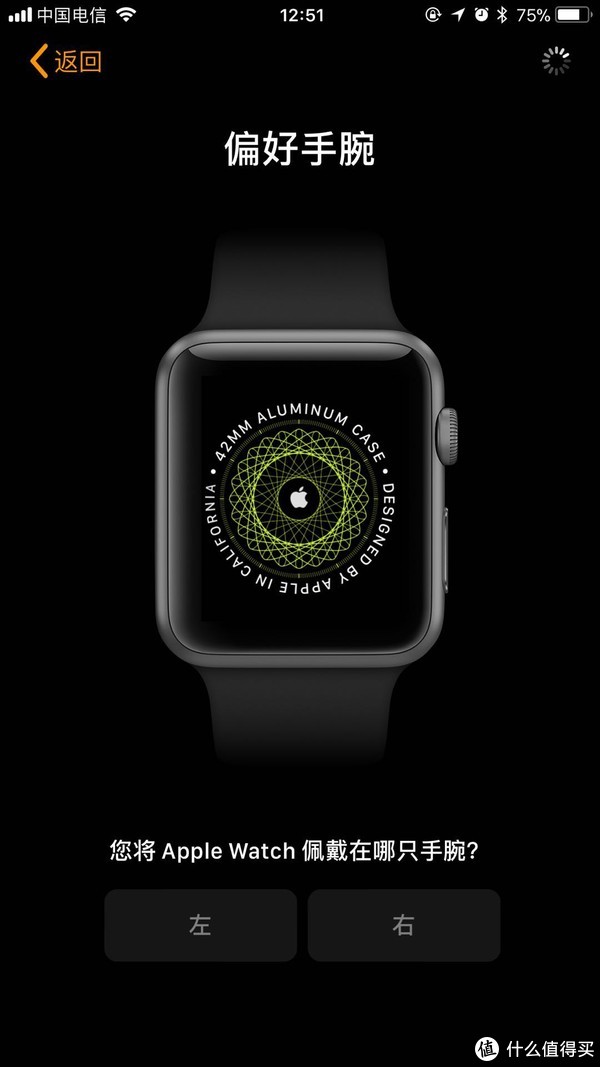 原创新人#apple 苹果 watch series 3 nike  智能手表 开箱