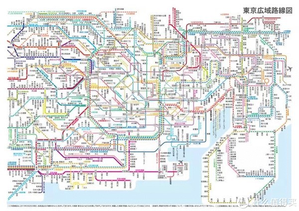 社区首页 旅游出行 国外旅游 文章详情   经常听说日本的轨道交通极其