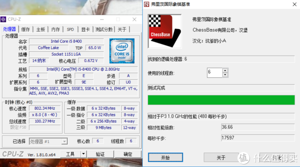 aura sync神光同步,酷冷冰神h500p全家桶,i7 8700k 华硕gtx1070ti性能