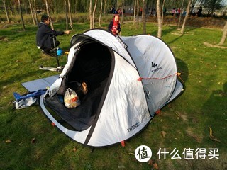 DECATHLON 迪卡侬速开帐篷