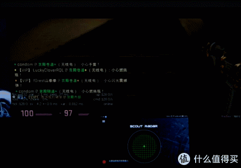 在音效听觉感受相较于我的笔记本电脑确实有解析力上的提升,抓音源更