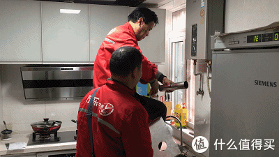 第五台万家乐,老用户眼里的新品 万家乐a6变频恒温热水