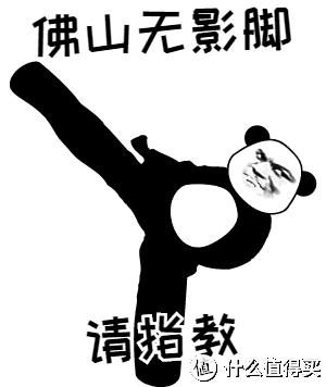 300_356gif 动态图 动图