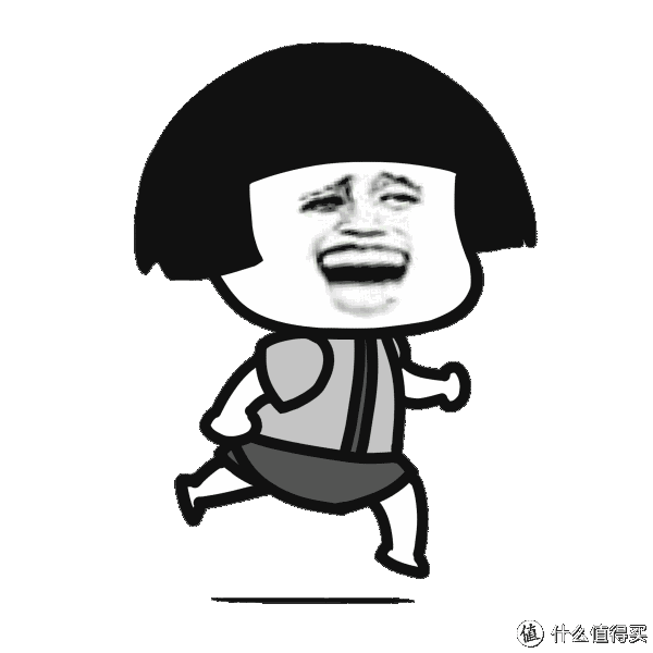 注意前方高能!po一张半脸的素颜状态下