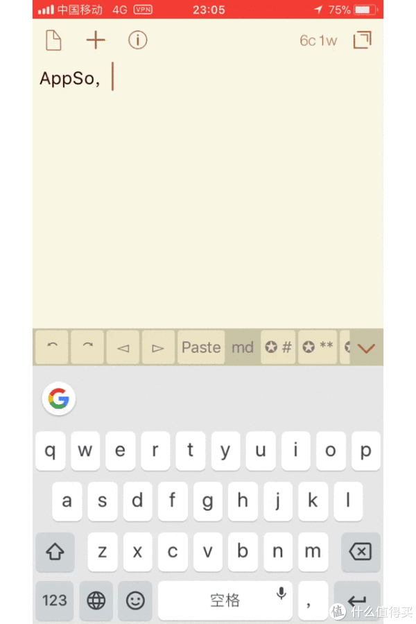 美区appstore和google play下载gboard,体验谷歌中文输入法