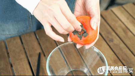 柿子糯米饼 - [ 食材 ]