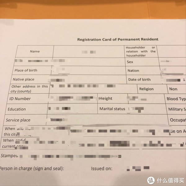 即使比美国签证更复杂,也手把手教你冲刺手把手自助笔记图片