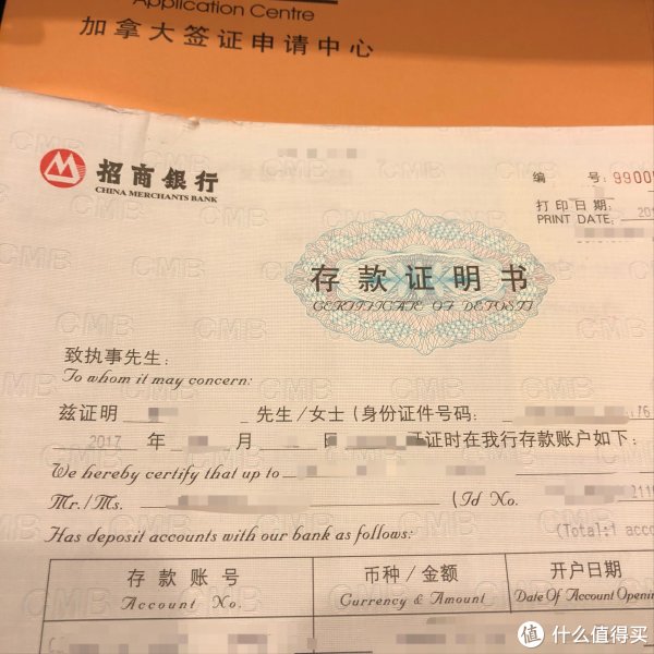 即使比美国签证更复杂,也手把手教你自助日本画与日本画技法pdf图片