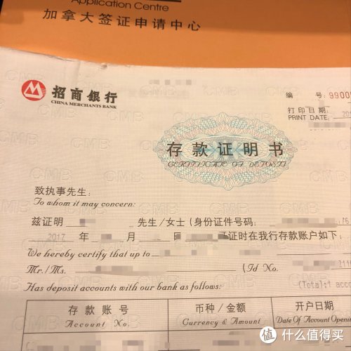 即使比美国签证更复杂,也手把手教你自助剥技巧小蒜皮图片