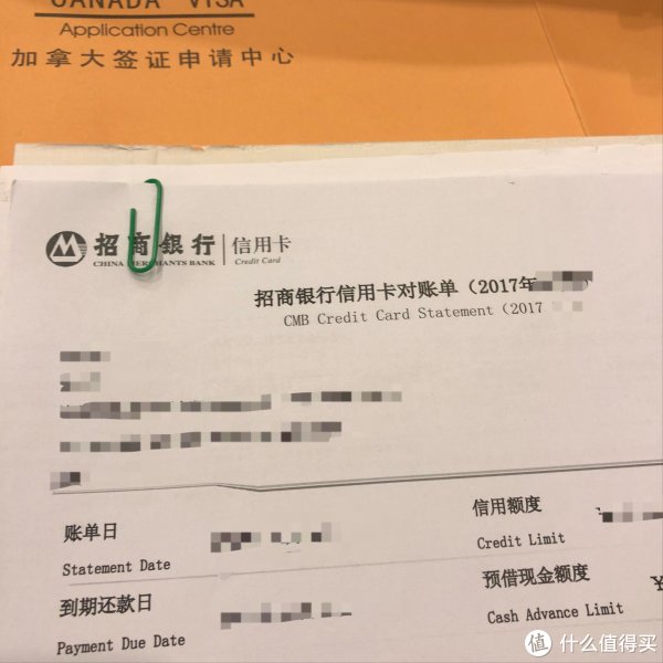 即使比美国签证更复杂,也手把手教你书写技法自助对联图片