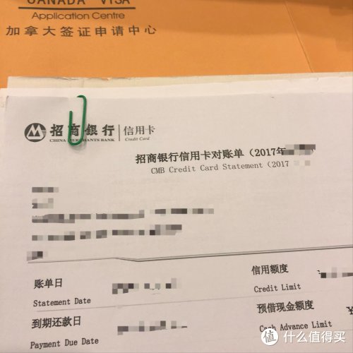 即使比美国签证更复杂,也手把手教你自助慈溪合一五证海关变更操作指南图片