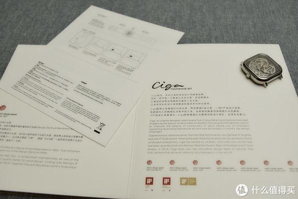 watch time fly,陪你看时光飞逝——ciga design全镂空机械腕表