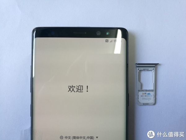 samsung 三星 galaxy note8 开箱