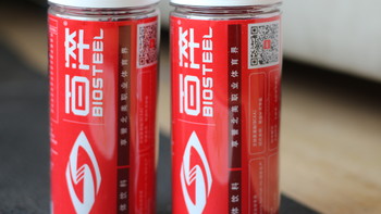 如何试喝一款专业运动饮料——Biosteel百淬固体运动饮料评测