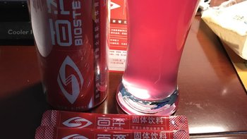 Drink the PINK！享誉北美的百淬粉水报告