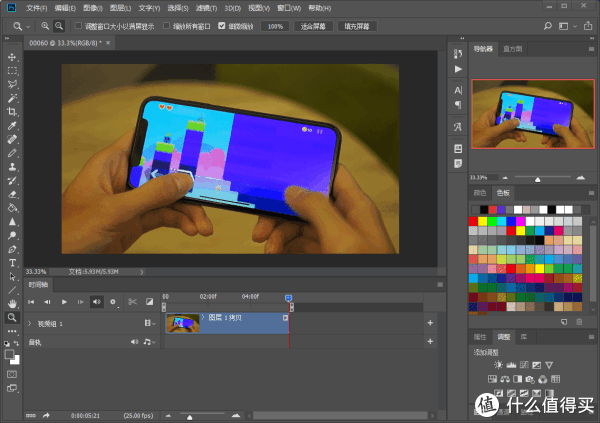 根据我的实践经验, 一般要从分辨率,帧率,色彩和仿色几个方面去处理.