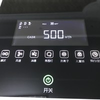 大块头的实力，1000CADR值：安美瑞 X8 FFU空气净化器体验