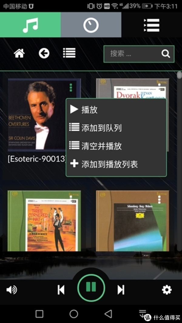 香蕉派树莓派_树莓派 volumio_树莓派3 树莓派2