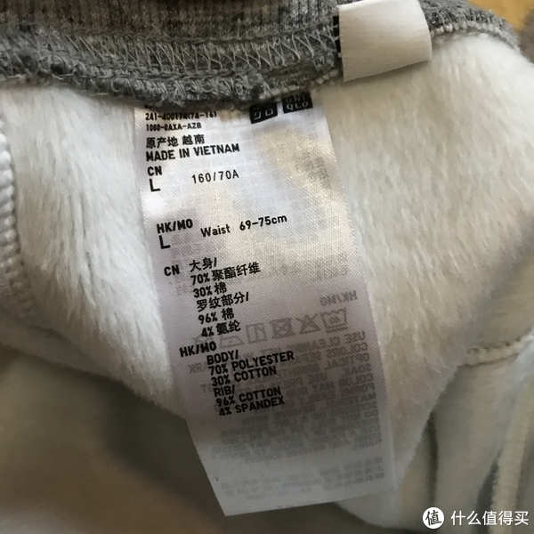 uniqlo 优衣库 女生 仿羊羔绒运动长裤 晒单