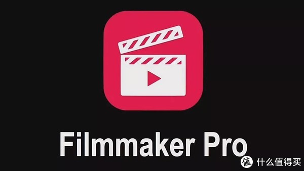 app store售价:免费 filmmaker pro