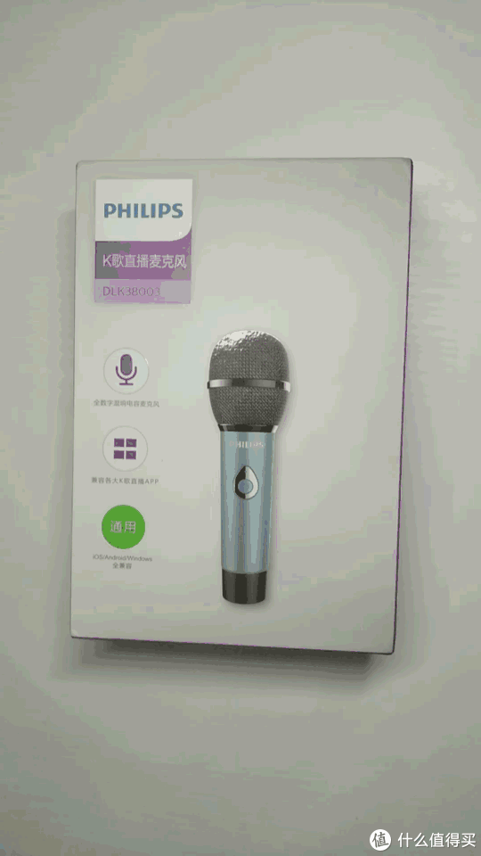 philips飞利浦k38003 麦克风业余测评(前方高能预警,史上最难听歌声