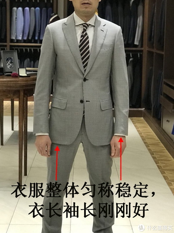 男士正装与西服专栏 篇二10万的brioni 西服到底贵在哪儿